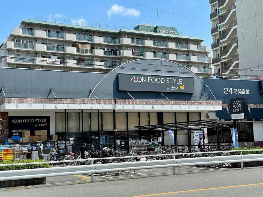 Roomy 4Br Home Sleeps 9／Shinosaka／Large Groups Exterior foto